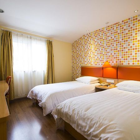 Home Inn Beijing Guang'Anmen Exterior foto