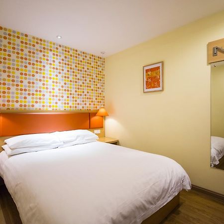 Home Inn Beijing Guang'Anmen Exterior foto