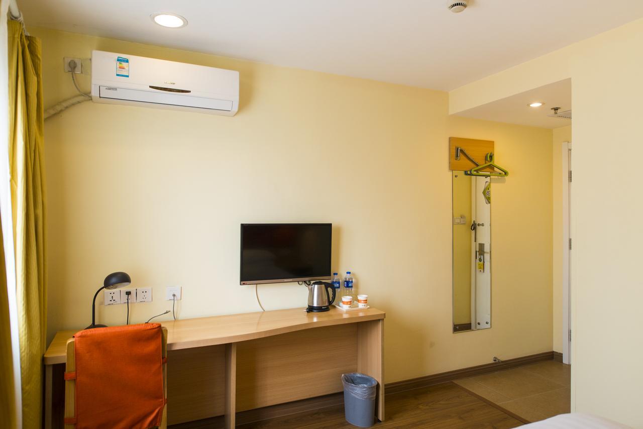 Home Inn Beijing Guang'Anmen Exterior foto