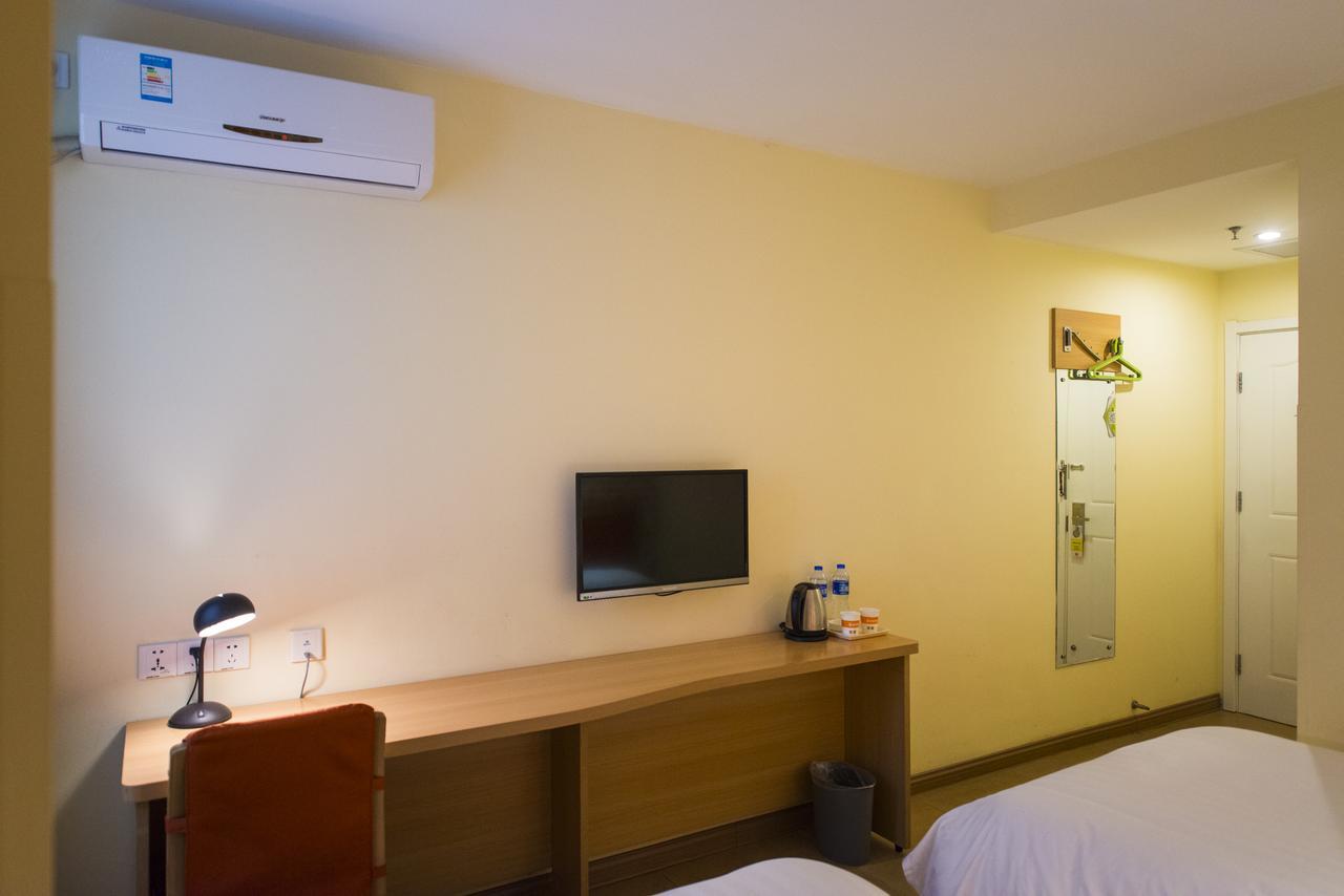 Home Inn Beijing Guang'Anmen Exterior foto