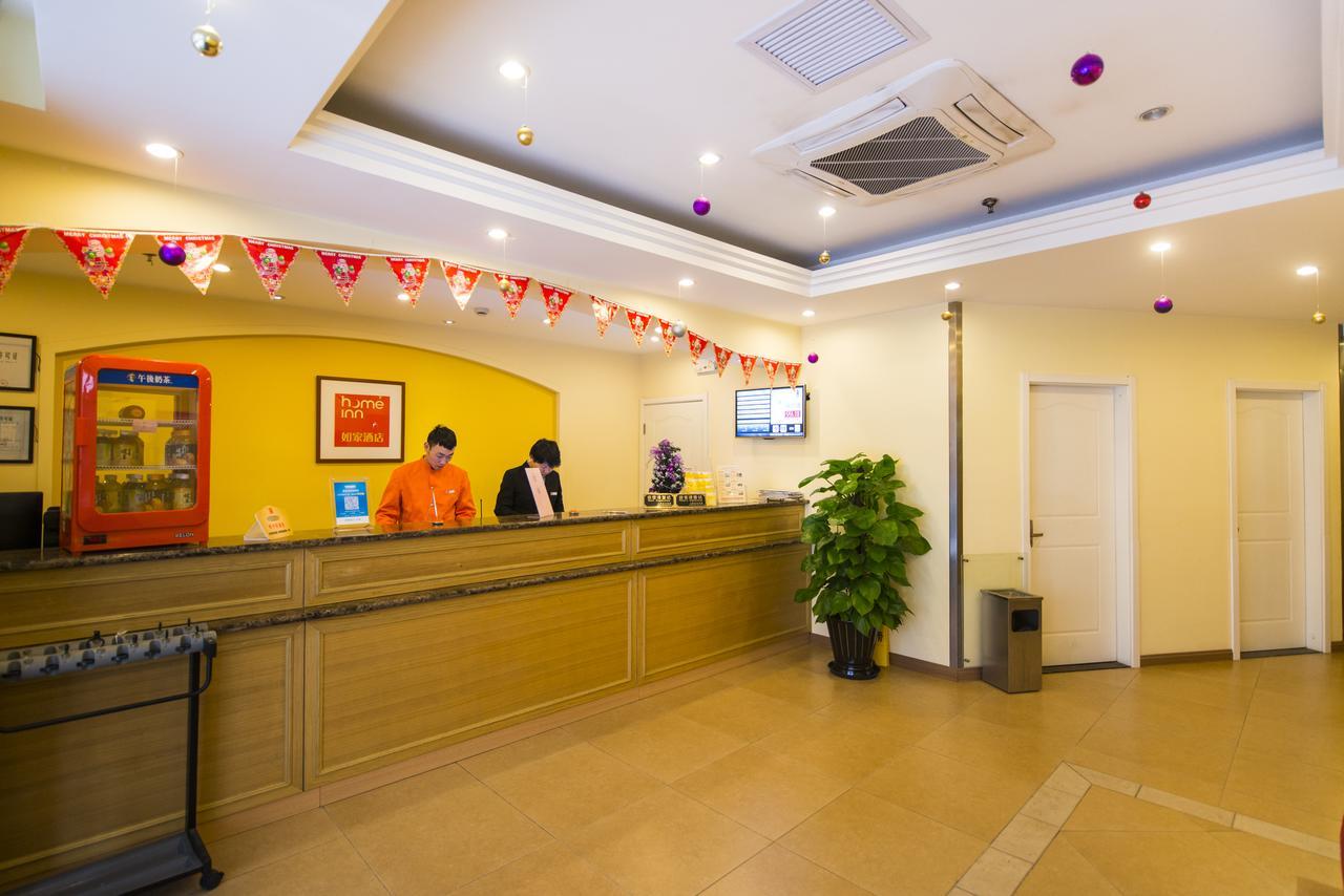 Home Inn Beijing Guang'Anmen Exterior foto