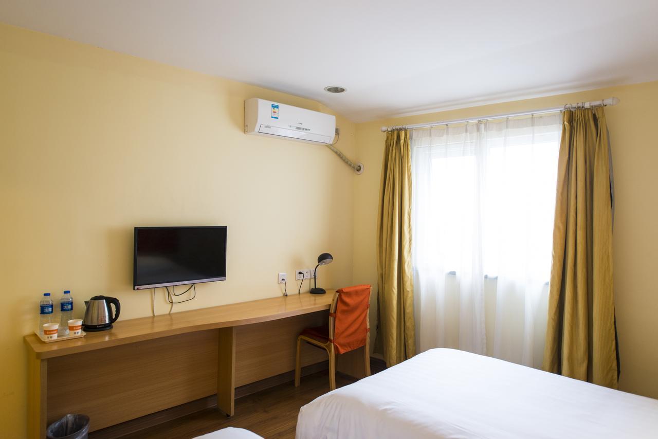 Home Inn Beijing Guang'Anmen Exterior foto