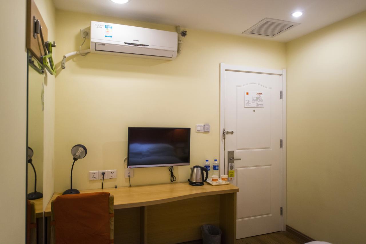 Home Inn Beijing Guang'Anmen Exterior foto