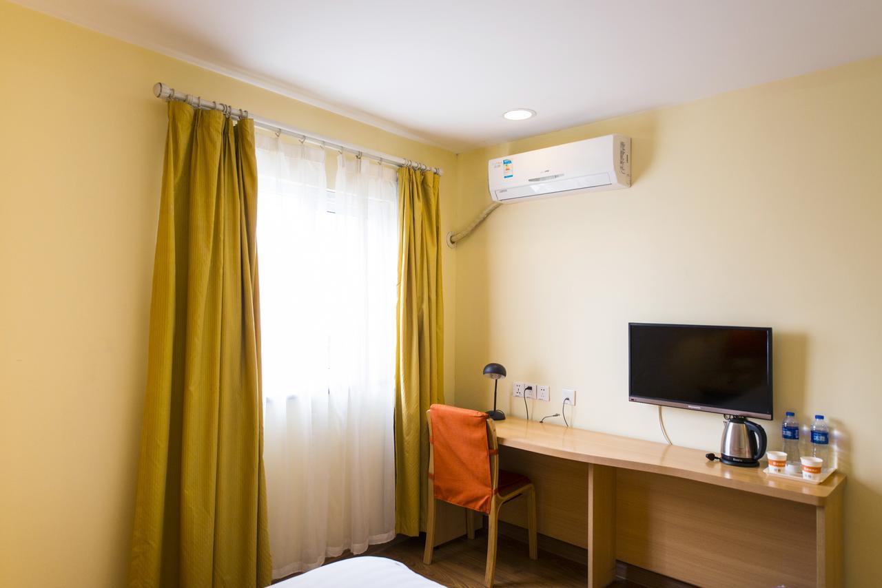 Home Inn Beijing Guang'Anmen Exterior foto