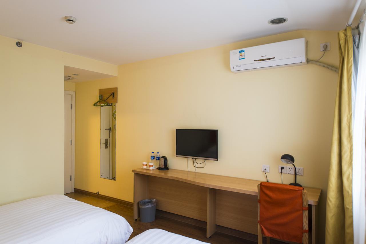 Home Inn Beijing Guang'Anmen Exterior foto