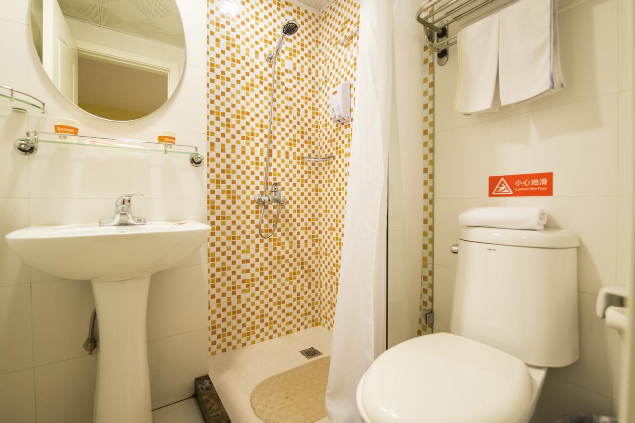 Home Inn Beijing Guang'Anmen Exterior foto