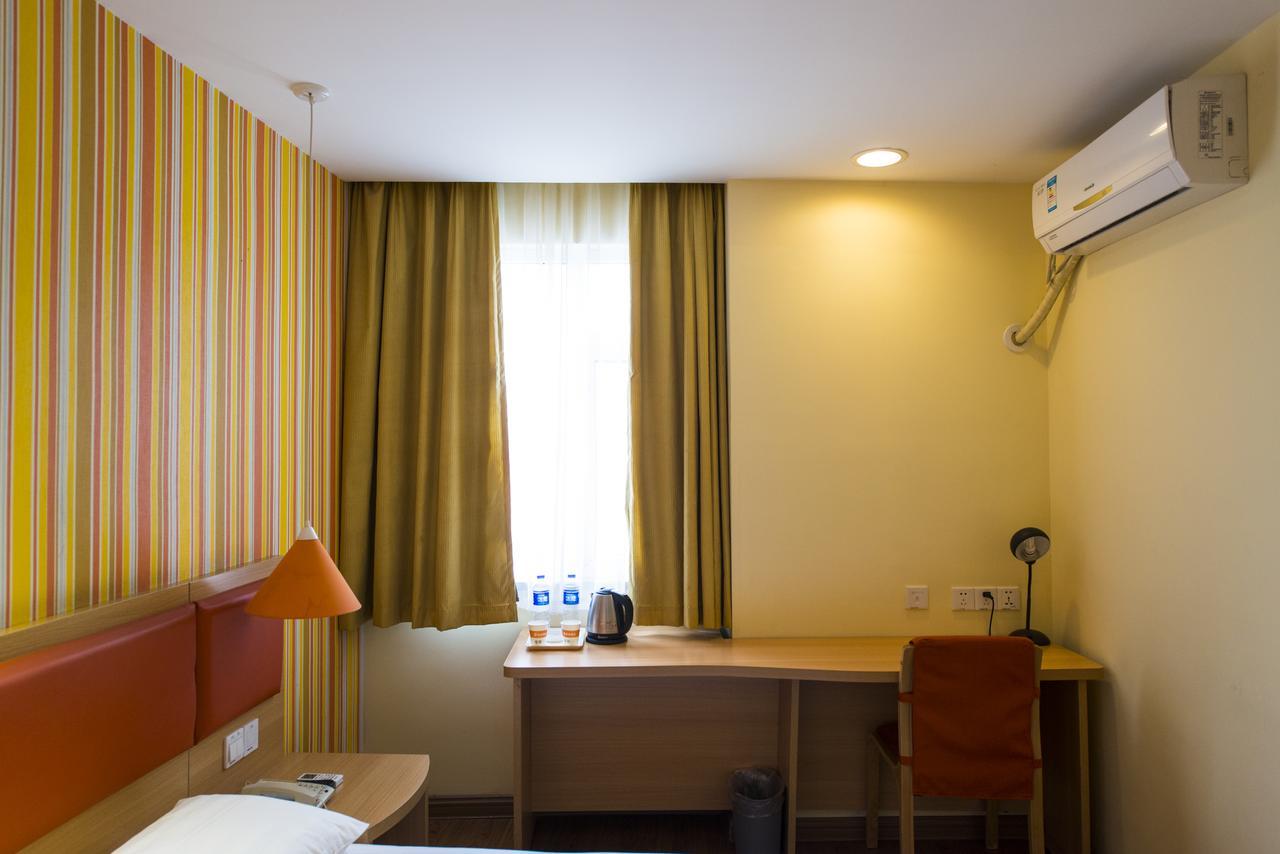 Home Inn Beijing Guang'Anmen Exterior foto