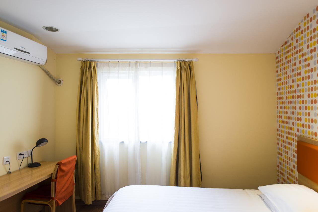 Home Inn Beijing Guang'Anmen Exterior foto