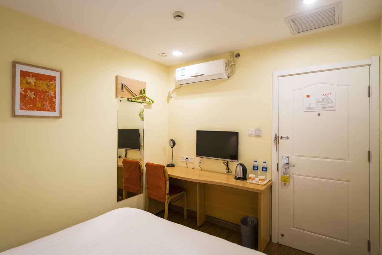 Home Inn Beijing Guang'Anmen Exterior foto