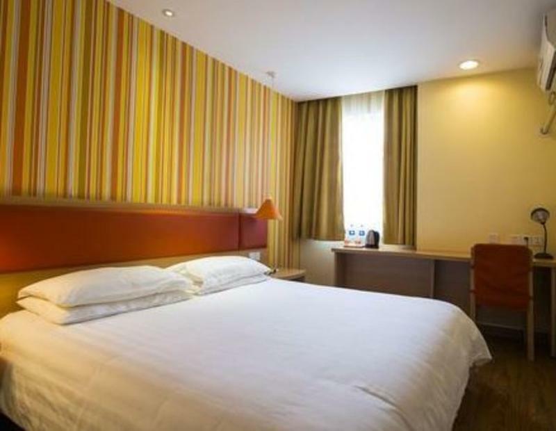 Home Inn Beijing Guang'Anmen Exterior foto